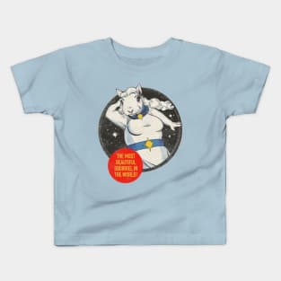 Venuts, Goddess of Love Kids T-Shirt